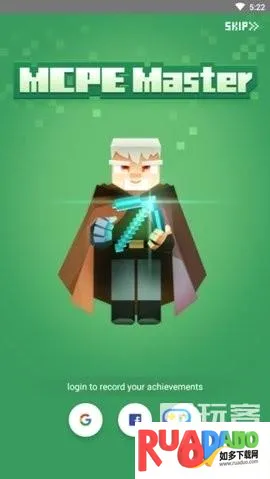 MCPE Master(�ҵ����縨��)
