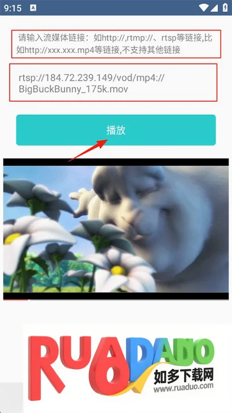 ���ȷ�Ӱ��(��Ƶ��������)