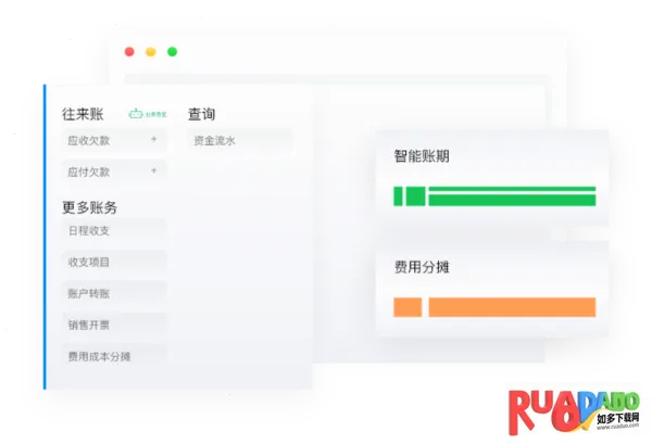 ��ɫ�׽�����2026���°汾