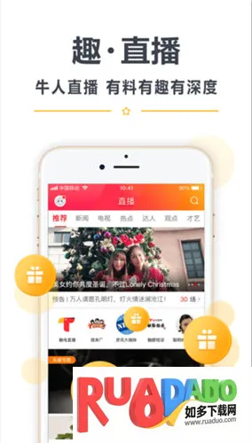 ��TV2026�ٷ����°汾