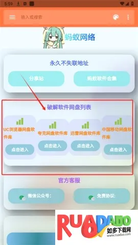 ��������2026���°汾