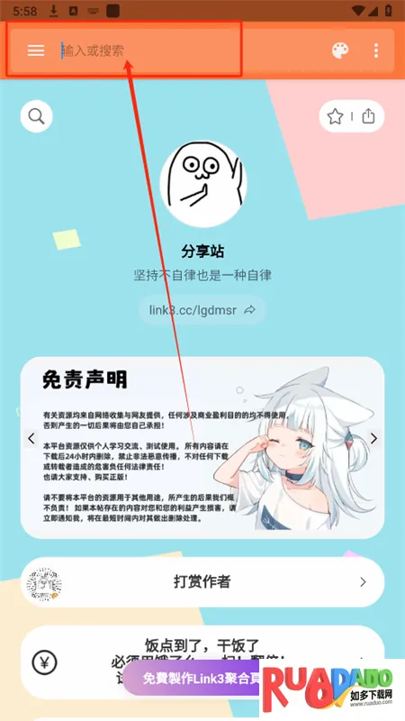 ��������2026���°汾