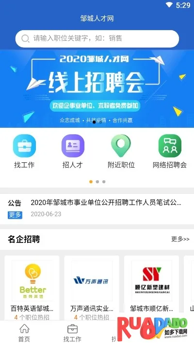 �޳��˲���2026���°汾