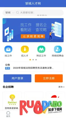 �޳��˲���2026���°汾