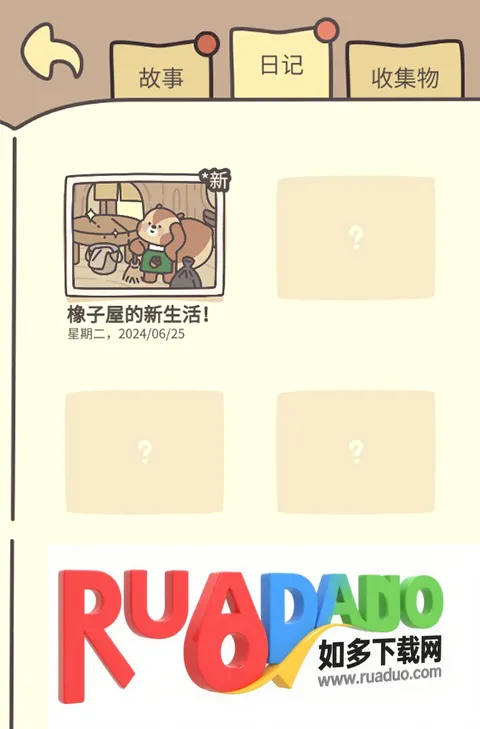 ������2026���°汾