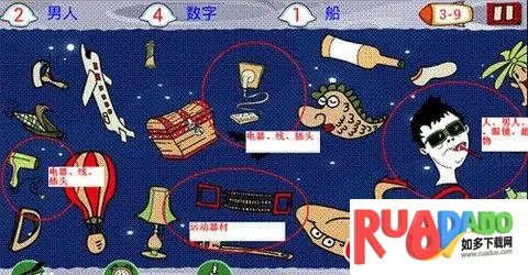 找你妹最新手机版 找你妹最新手机版
