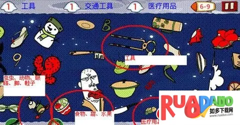 找你妹最新手机版 找你妹最新手机版