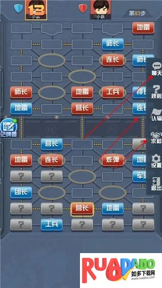 ���찮����(�����������)
