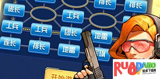 ���찮����(�����������)