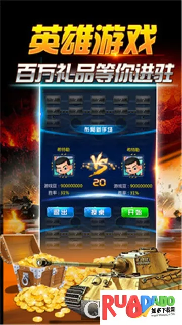 ���찮����(�����������)