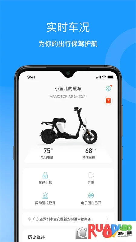 �������2026�ٷ����°汾