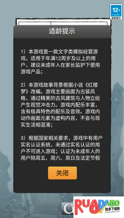��¥������2026���°汾