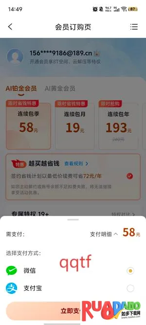 ��������(�ƴ洢��������)