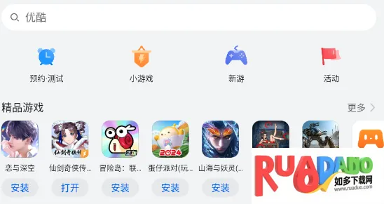 ��ΪӦ���г�2026�ٷ����°汾