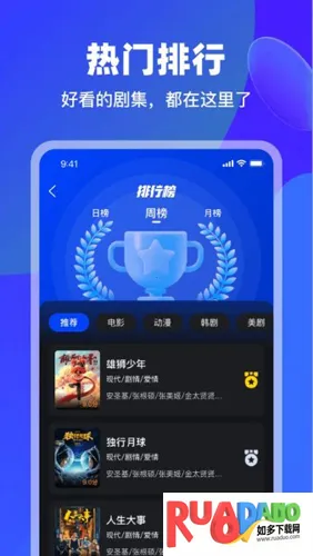 ̨����Ƶ2026���°汾