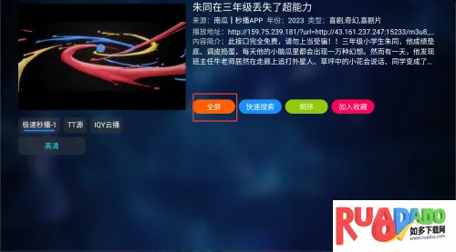 ̨����Ƶ2026���°汾