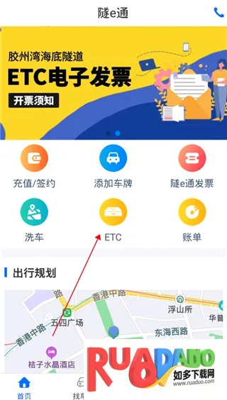 ��eͨ(����ͨ�з���)