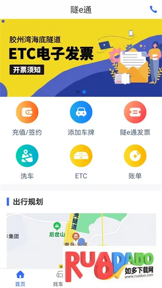 ��eͨ(����ͨ�з���)