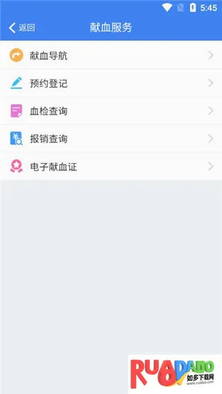 �����ϳ䰲׿���ֻ���