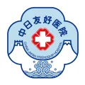 �����Ѻ�ҽԺ(ҽ�Ʒ���ƽ̨)v1.5.7 ��Ѱ�
