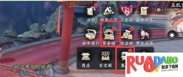 ������2026���°汾