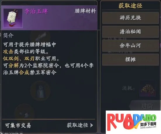 ������2026���°汾