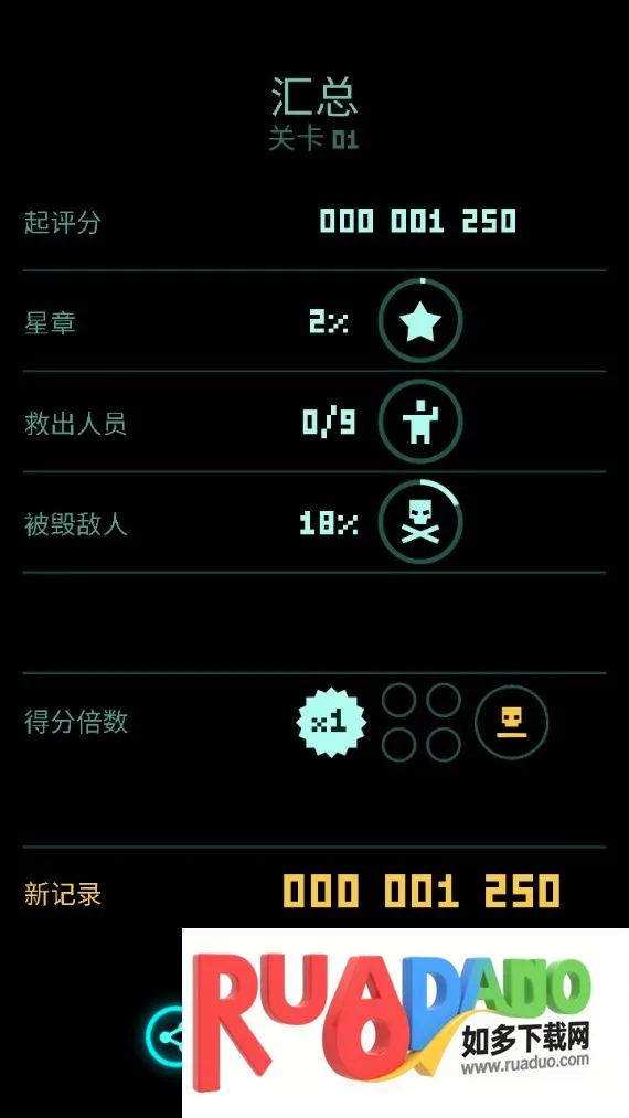 傲气雄鹰(飞行射击手游) 傲气雄鹰(飞行射击手游)