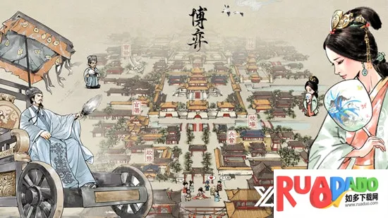 名将之弈(三国策略手游) 名将之弈(三国策略手游)