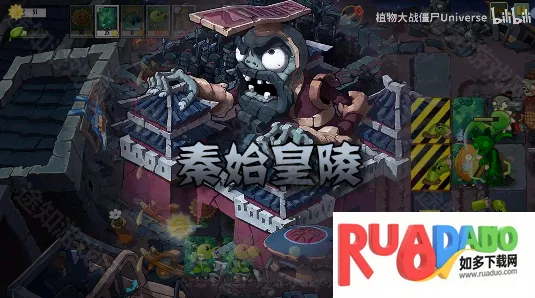 ֲ���ս��ʬUniverse�����ֻ���