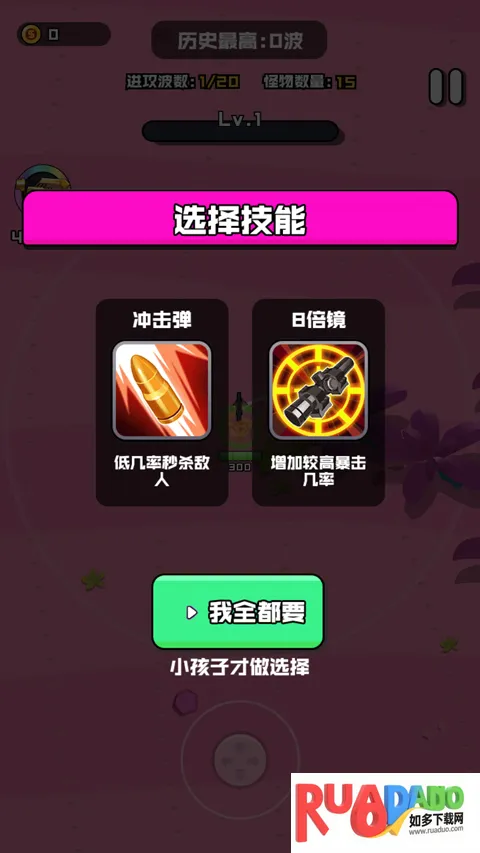 �㳦��Ӣ�ɶ�2026�ٷ����°汾