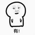 �Ҷ���(�����罻����)v8.1.5 �ֻ���