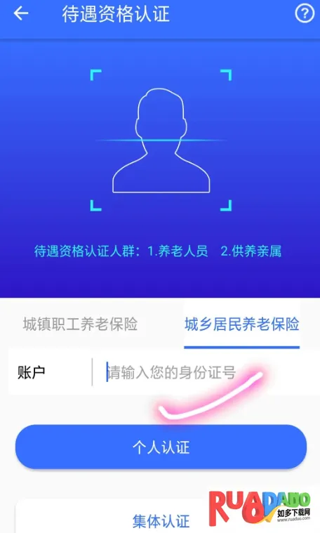 ��������2026�ٷ����°汾