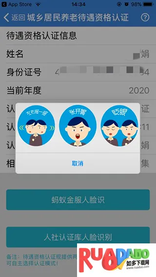 ��������2026�ٷ����°汾