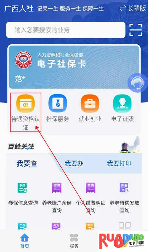 ��������2026�ٷ����°汾