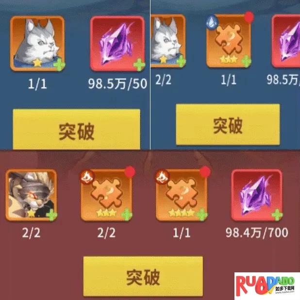 复苏的猫之大陆(猫族冒险手游) 复苏的猫之大陆(猫族冒险手游)