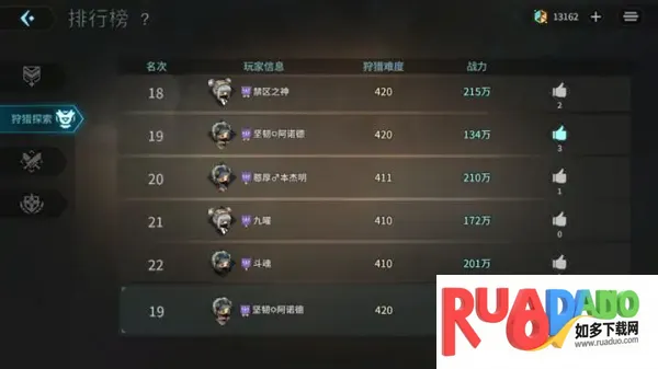 ����ս��(ð��RPG��Ϸ)