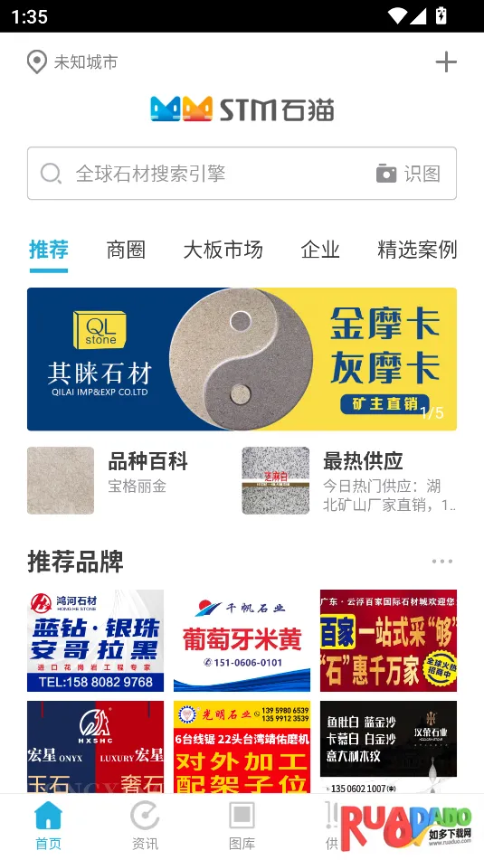 ʯè2026�ٷ����°汾