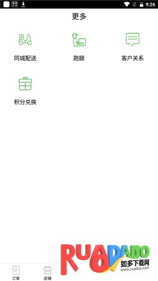�������̼�(����ҵ�����)