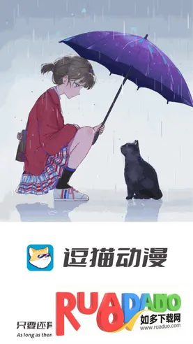 ��è����2026�ٷ����°汾
