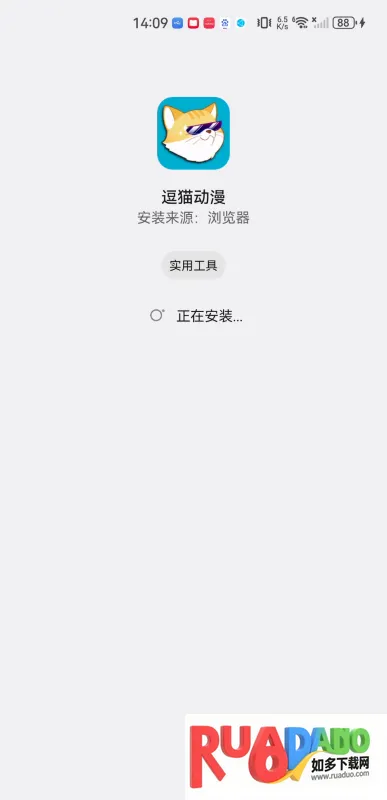 ��è����2026�ٷ����°汾