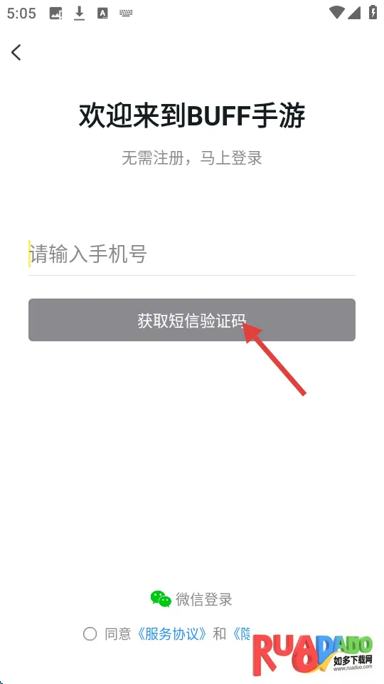 Buff����2026�ٷ����°汾