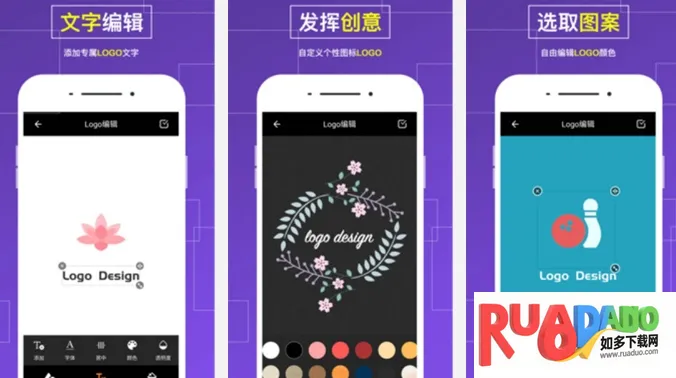 LOGO制作(logo设计工具)