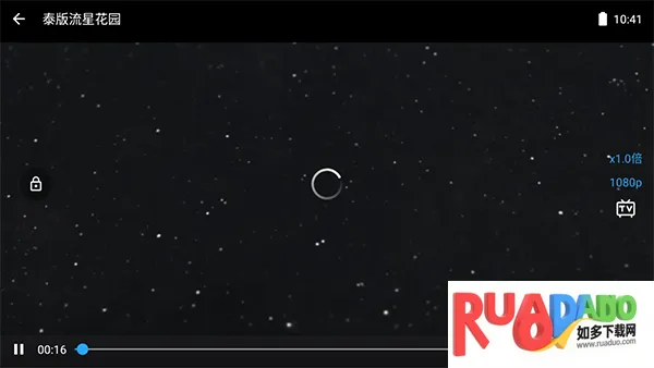 ̩��TV��׿���ֻ���