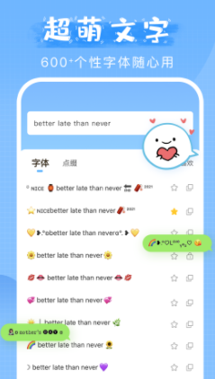 ������(���ִ����罻����)