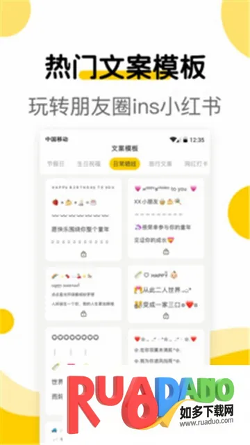 ������(���ִ����罻����)