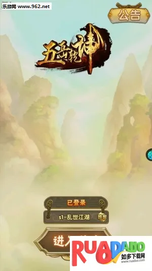 ����Ǭ�������ֻ���