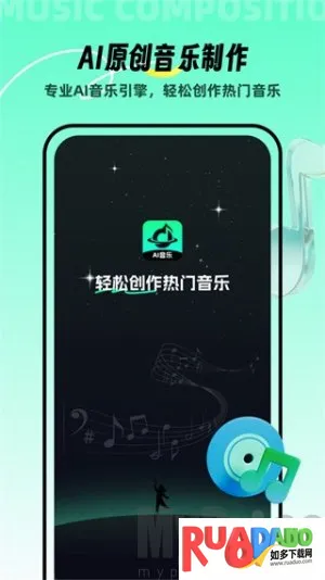 AI����(�������ִ�������)