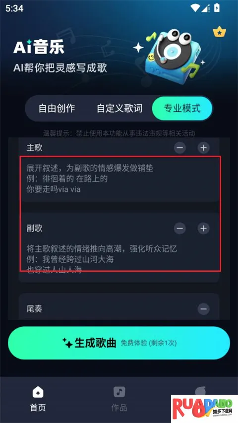 AI����(�������ִ�������)