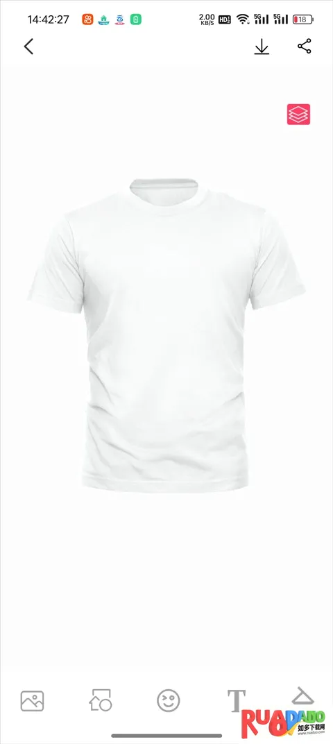 服装设计(服装数字研发软件)