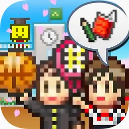 ���ſڴ�ѧԺ2(ģ�⾭Ӫ��У��Ϸ)v4.4.9 �ٷ���